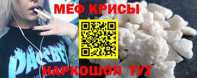 mdma Апрелевка