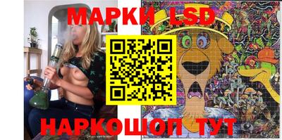 ГАЛЛЮЦИНОГЕННЫЕ ГРИБЫ Аргун