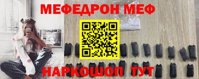 mdma Апрелевка