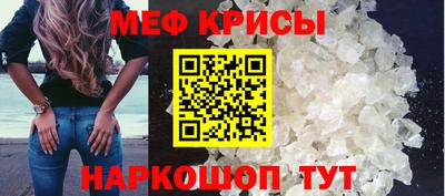 mdma Апрелевка