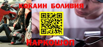 ГАЛЛЮЦИНОГЕННЫЕ ГРИБЫ Аргун