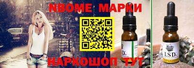 mdma Апрелевка