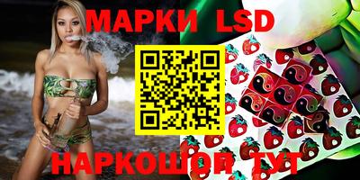 метадон Беслан