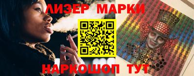 метадон Беслан