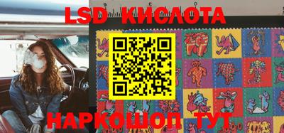 ГАЛЛЮЦИНОГЕННЫЕ ГРИБЫ Аргун