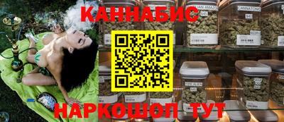 метадон Беслан