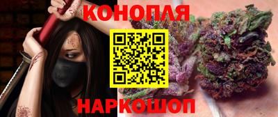 метадон Беслан