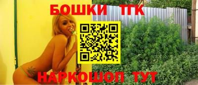 метадон Беслан
