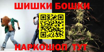 ГАЛЛЮЦИНОГЕННЫЕ ГРИБЫ Аргун