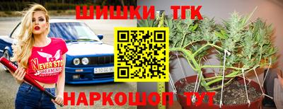 метадон Беслан