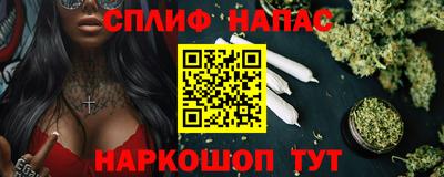 ГАЛЛЮЦИНОГЕННЫЕ ГРИБЫ Аргун