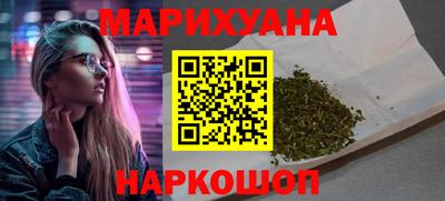 ГАЛЛЮЦИНОГЕННЫЕ ГРИБЫ Аргун