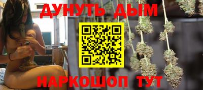 соль ск Берёзовский