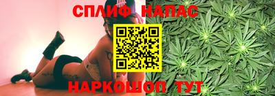 соль ск Берёзовский