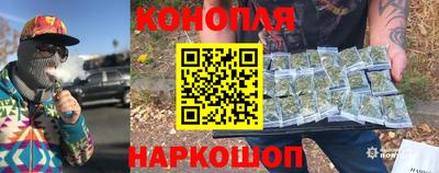 первитин Апшеронск