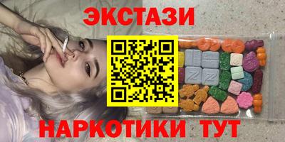 mdma Апрелевка