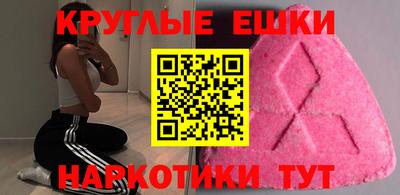 соль ск Берёзовский