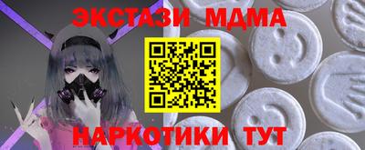 метадон Беслан