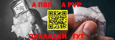 ГАЛЛЮЦИНОГЕННЫЕ ГРИБЫ Аргун