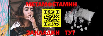 mdma Волжский