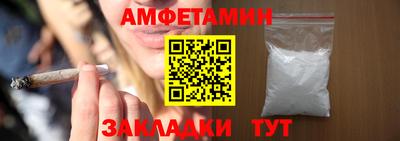 mdma Апрелевка