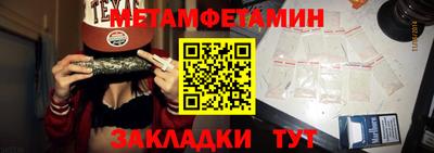 ГАЛЛЮЦИНОГЕННЫЕ ГРИБЫ Аргун