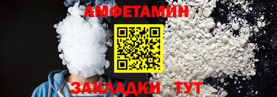 mdma Апрелевка
