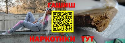 соль ск Берёзовский