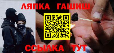 ГАЛЛЮЦИНОГЕННЫЕ ГРИБЫ Аргун