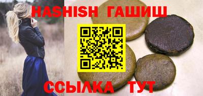 метадон Беслан