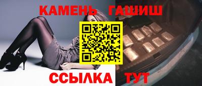 mdma Апрелевка