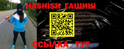 mdma Апрелевка