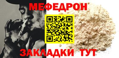 ГАЛЛЮЦИНОГЕННЫЕ ГРИБЫ Аргун