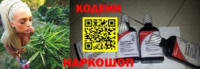 первитин Апшеронск